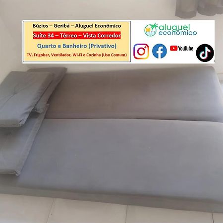 Buzios - Geriba - Suites - Aluguel Economico 外观 照片