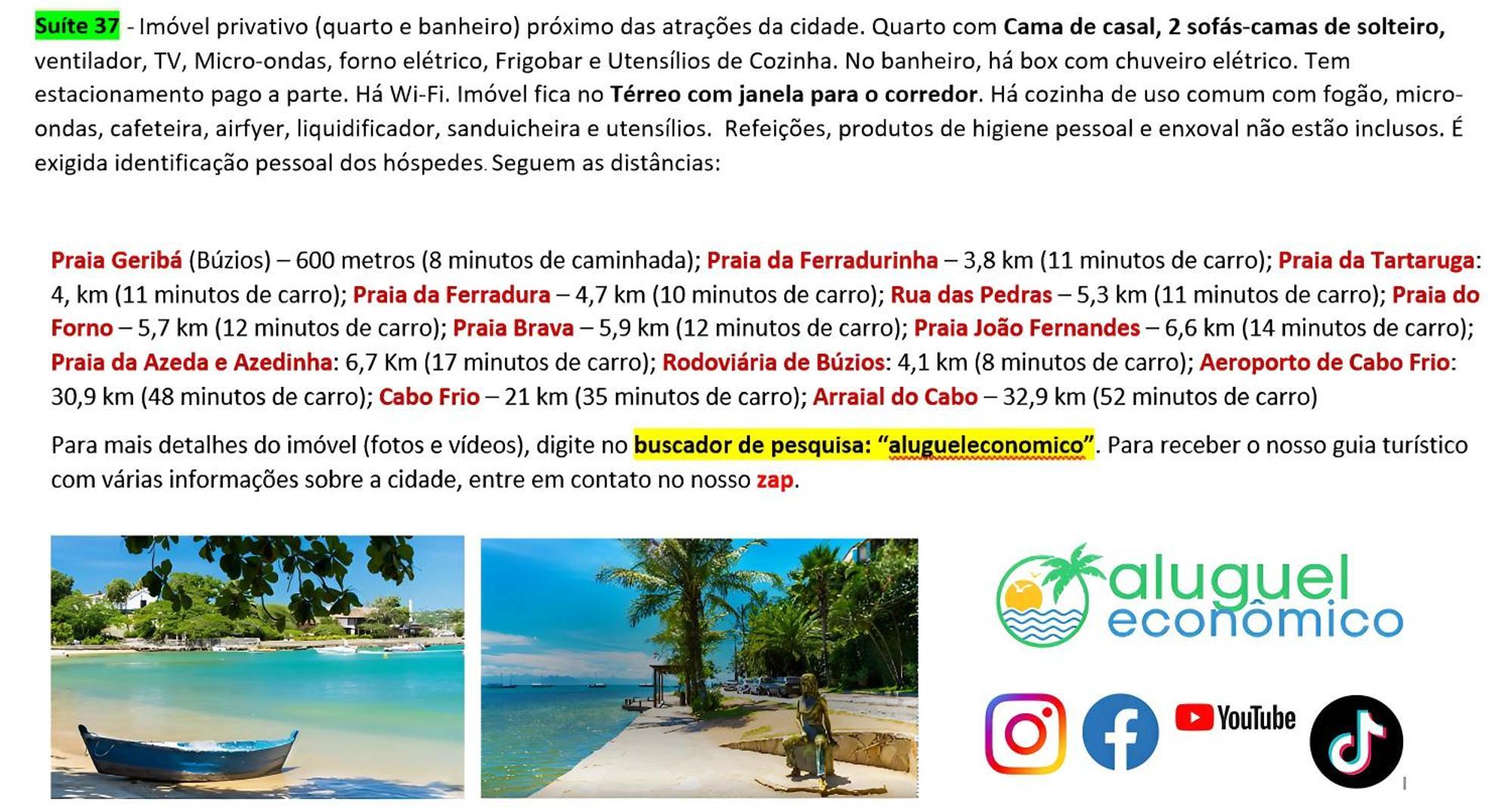 Buzios - Geriba - Suites - Aluguel Economico 外观 照片