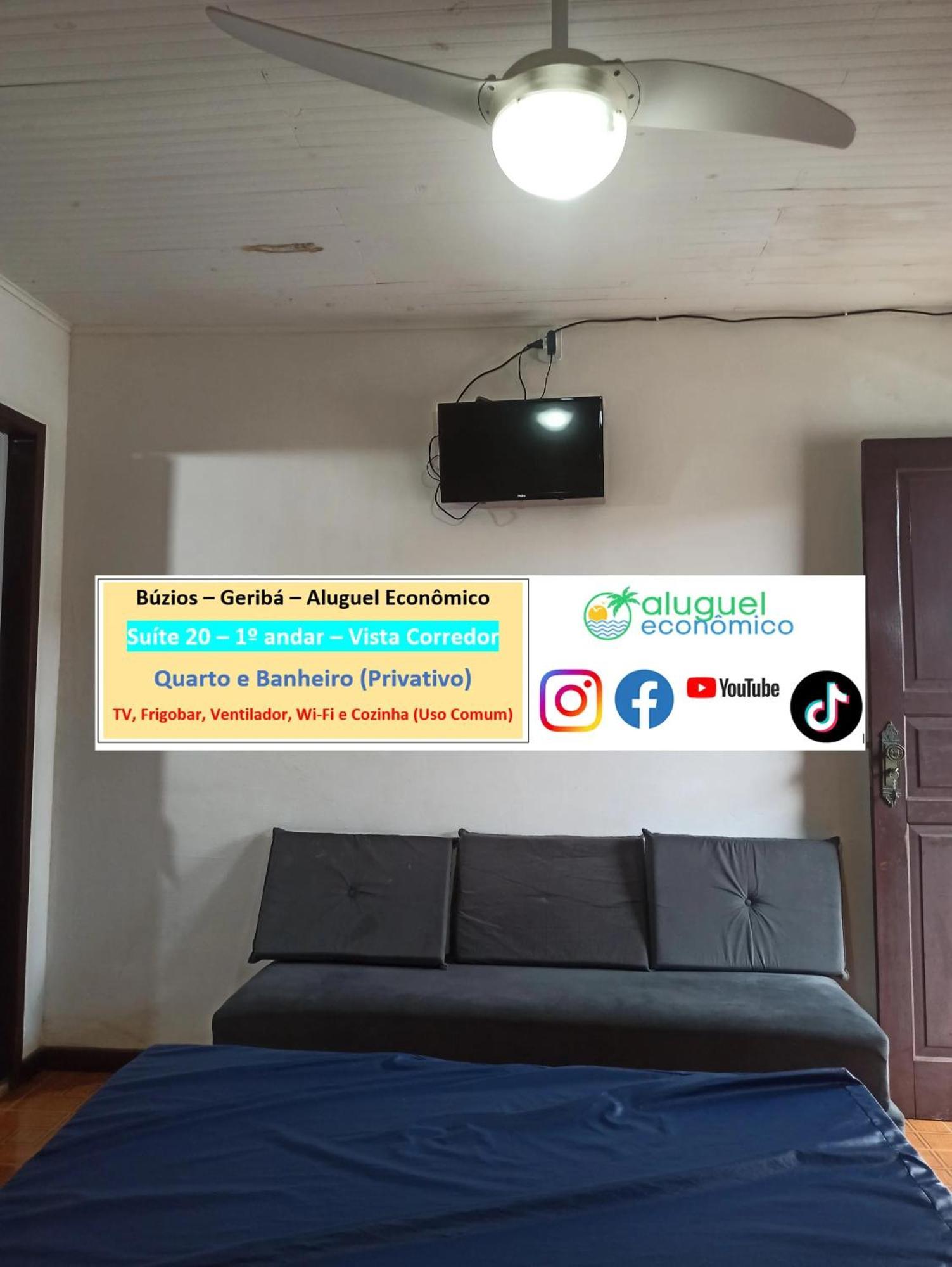 Buzios - Geriba - Suites - Aluguel Economico 外观 照片